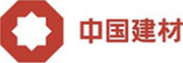 China National Building Material — FWD Steel Casting customer